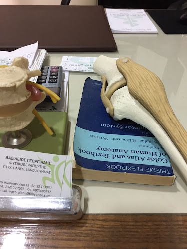 Περιστέρη Κωστοπούλου 13, Σέρρες 621 24