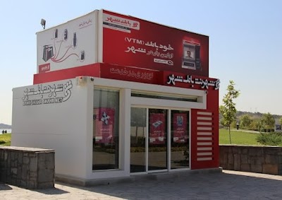 Photos of مسجد صاحب الزمان بیشه کلا