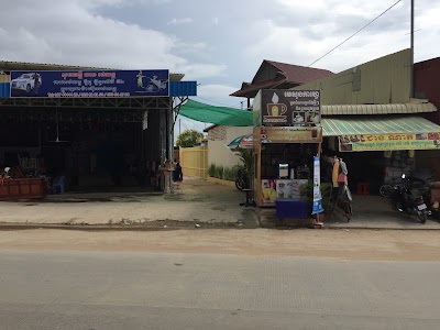Photos of Maison Caf&eacute; 1