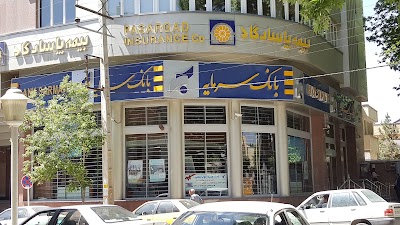 Photos of Sarmayeh Bank