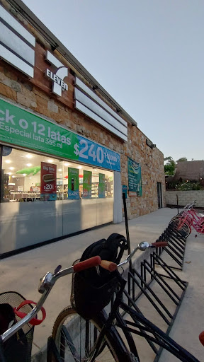 7-Eleven Boca Paila - Thumbnail