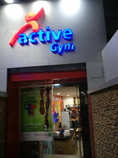 photo of Active Gym