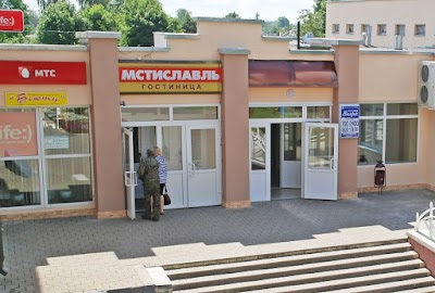 Photos of Mstislavl' Gostinica Ukpp Zhilkomhoz