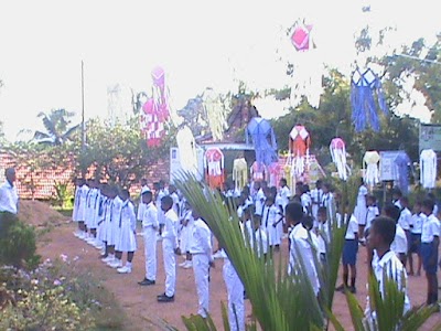 school