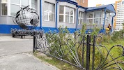 Фотография Тюменское центральное агентство воздушных сообщений, Широтная улица, Тюмень, Россия