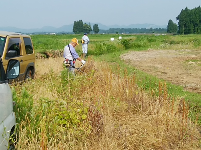 藤田電装 秋田県大仙市栗沢 自動車電装業 グルコミ