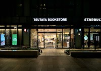 TSUTAYA BOOKSTORE 静岡