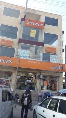 Savers sialkot