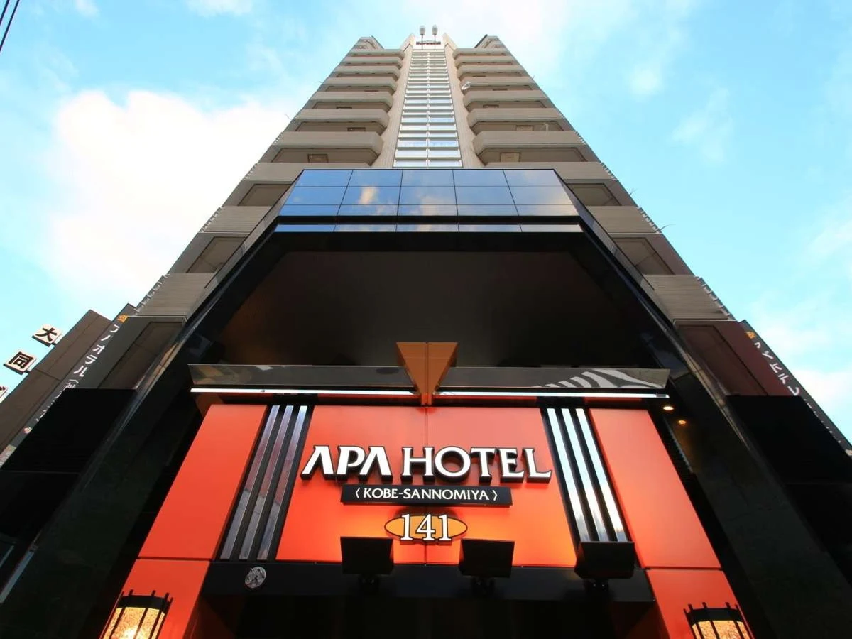 APA Hotel Kōbe Sannomiya
