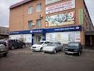 Магазины На Папина Липецк