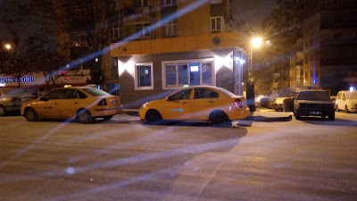 Photos of G&uuml;ner Taksi