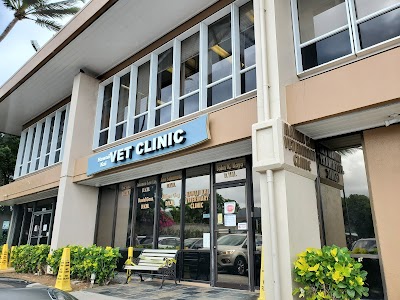 Hawaiʻi Kai Veterinary Clinic