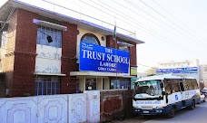 The Trust School lahore