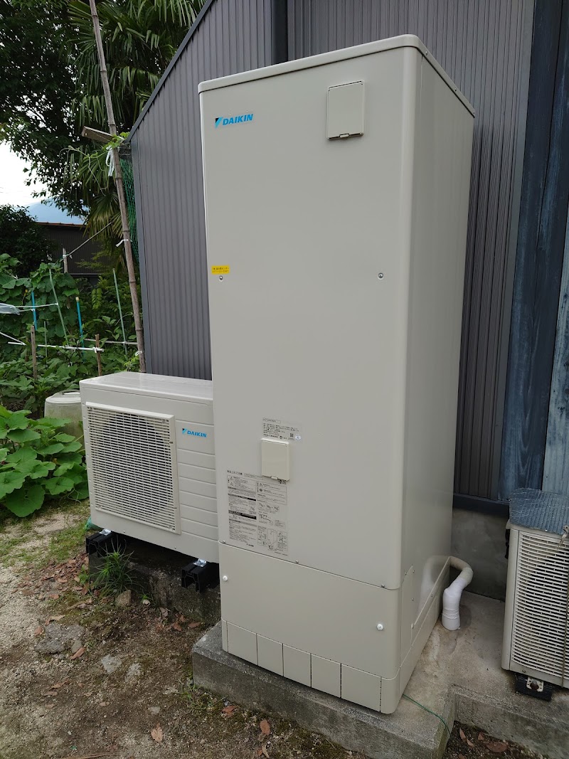 温水器センター 本社 エコキュート 温水器 エアコン 専門店