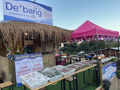 Halal De bangเดอะบัง บุฟเฟต์ฮาลาล&ซีฟู๊ด @ ม่อนแจ่ม 1