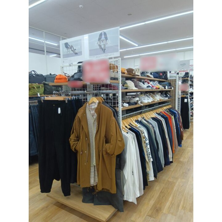 セカンドストリート常滑インター店