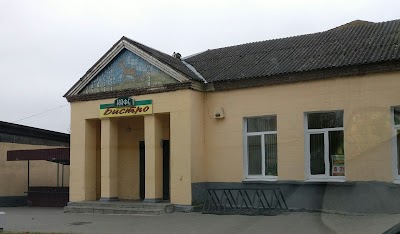 Photos of Bistro Kafe