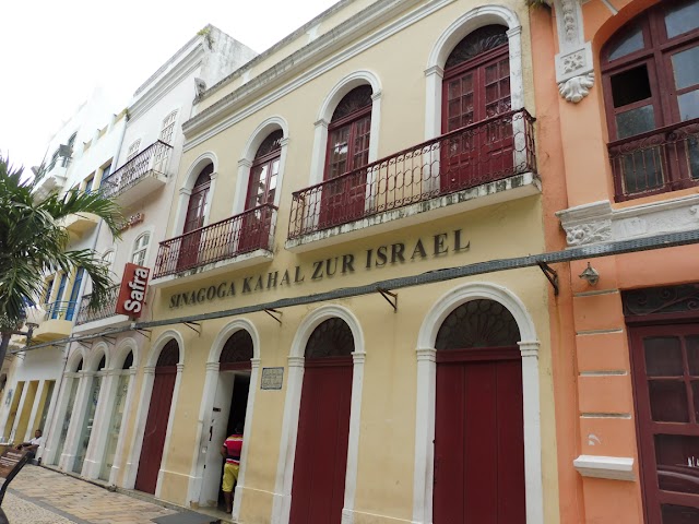 sinagoga Kahal Zur Israel
