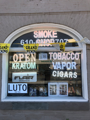 SB Smoke shop Logo