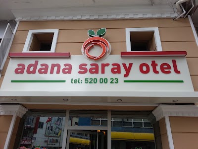Photos of Hotel Adana