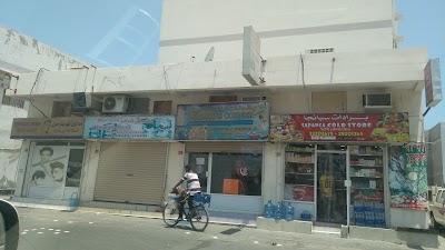 Photos of Balloons Corner Bahrain