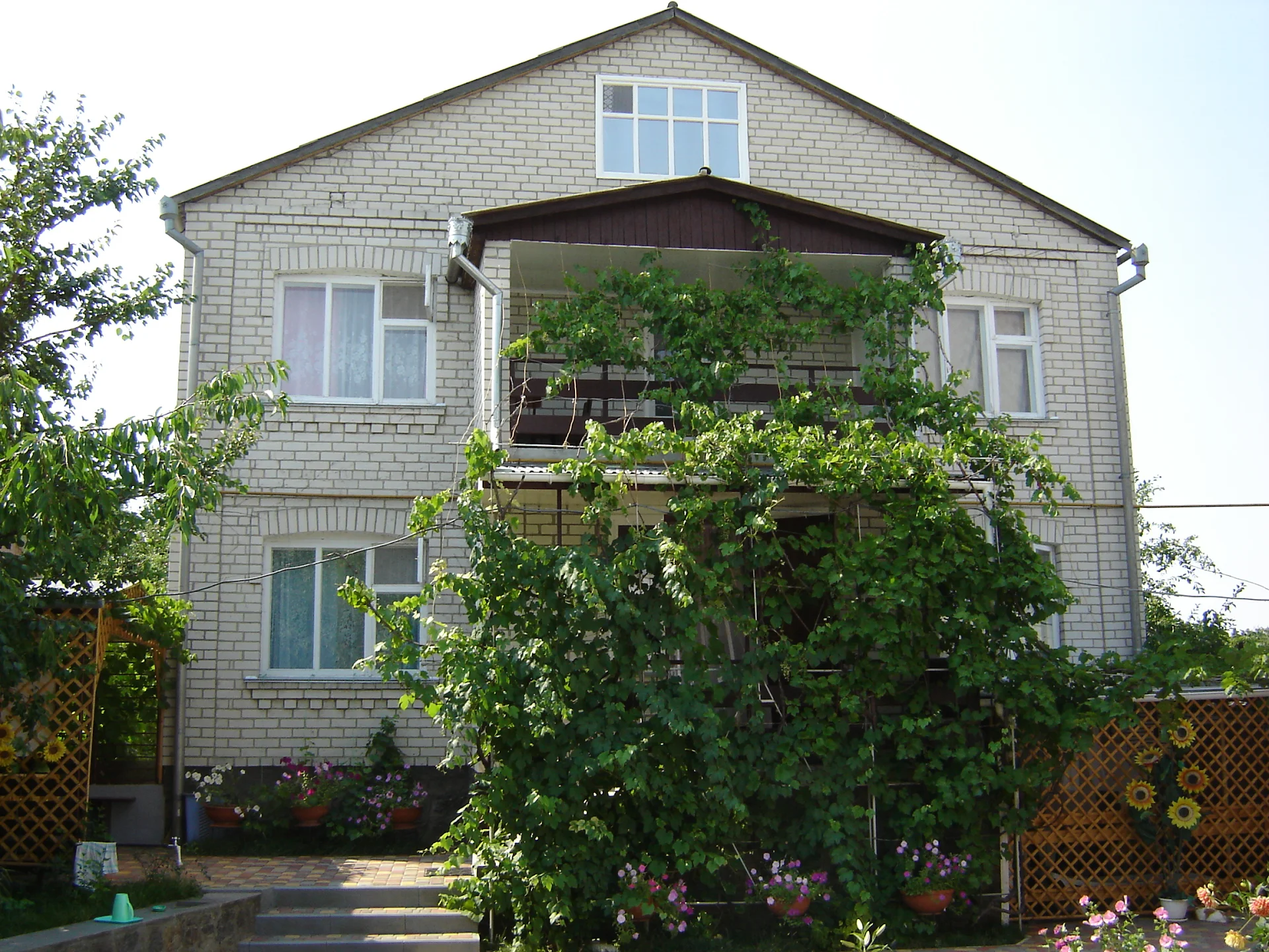 Vidpochynok Po-Domashnʹomu