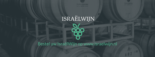 IsraëlWijn B.V.
