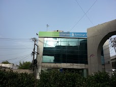 Standard Chartered Bank multan