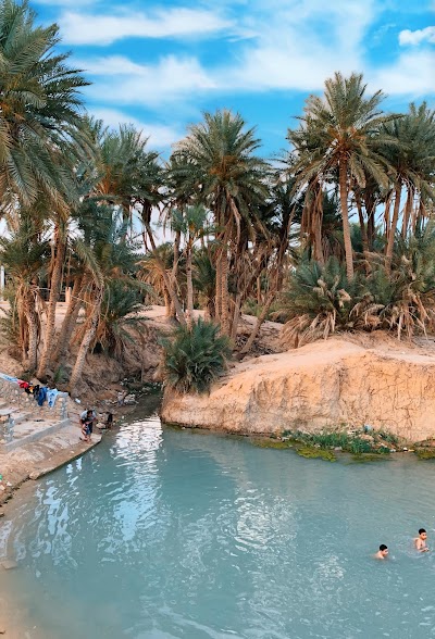 Ras El Aïn Park