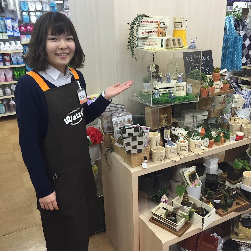 ワッツ 武庫元町店