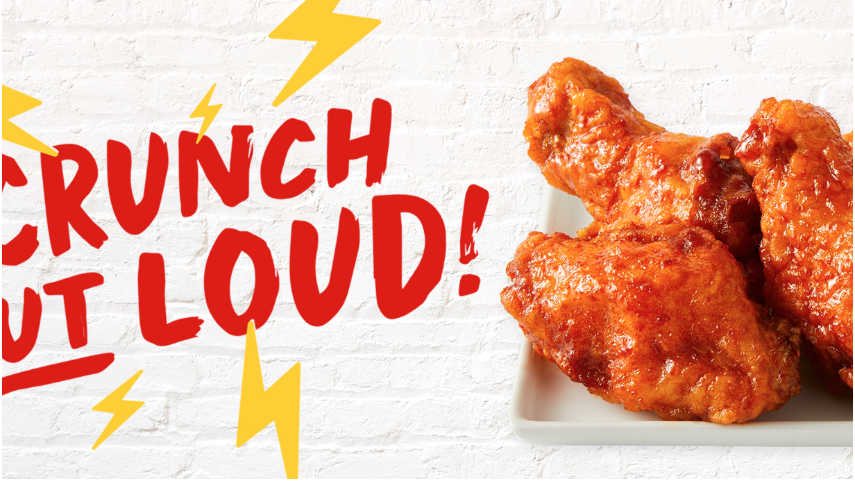Bonchon — photo 2