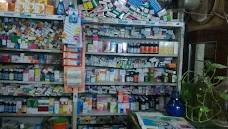 Sheharyar Medical Stores peshawar