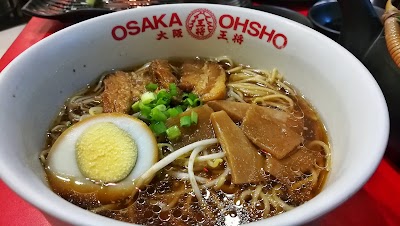 Photos of Osaka Ohsho
