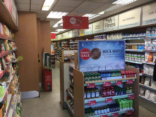 Holland & Barrett - Holloway Road Gallery - United Kingdom