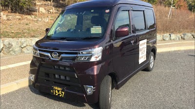 福祉タクシー ショコラ