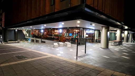 Photo of kuru Japanese restaurant