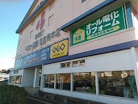 ゲオ佐世保大塔店