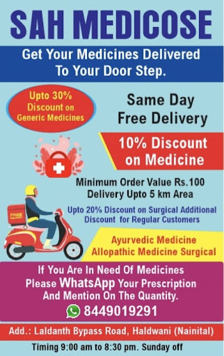 Delivery area 5 km from shop SAH MEDICOSE laldanth haldwani post image