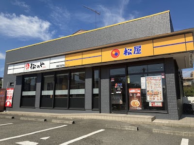 松屋 上溝店