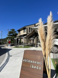 しまなみ池田 池田洋子ブリーダー