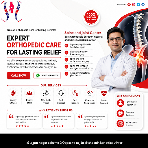 Spine and Joint Center in Alwar offers expert orthopedic care including Laproscopy gallbladder he… post image