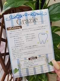 ネイルサロン グラッチェ