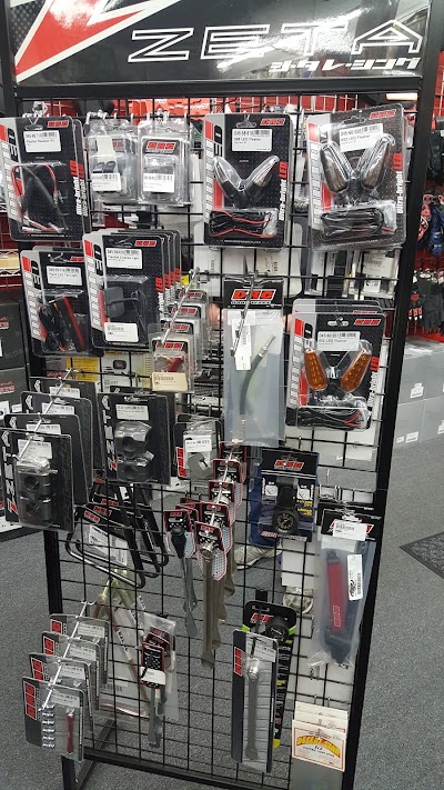 Photos of Cycle City Motorsports