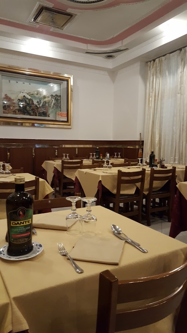 Ristorante Cinese Foglia d'Acero