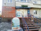 Фотография Департамент оценки имущества, ООО, улица Щорса, Красноярск, Россия
