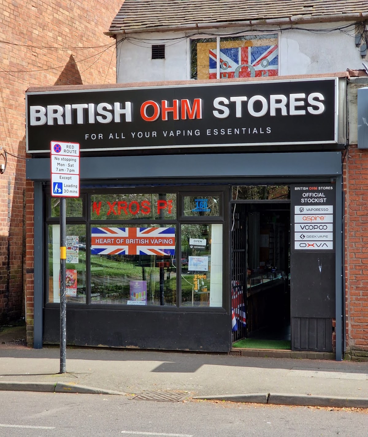 British OHM Stores