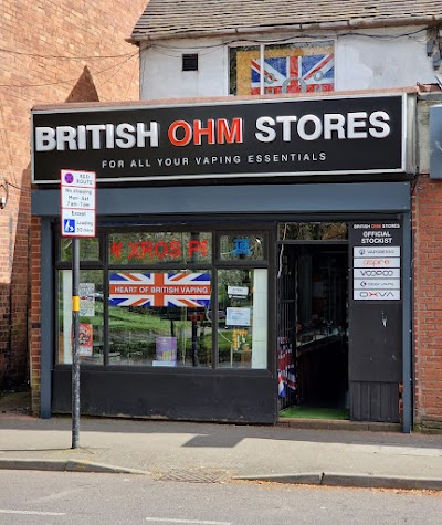British OHM Stores