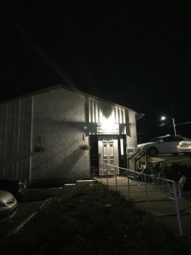 United Muslims of Halifax Gallery - Canada