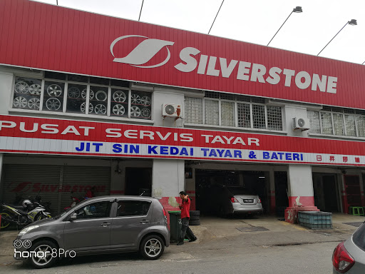 Jit Sin Kedai Tayar & Bateri