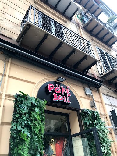 Poke Boll - Visual